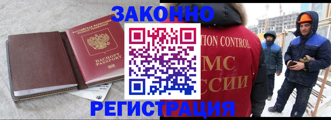 пропишу в квартире в Рыбинске