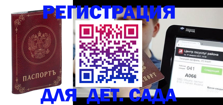форма 3 в Рыбинске